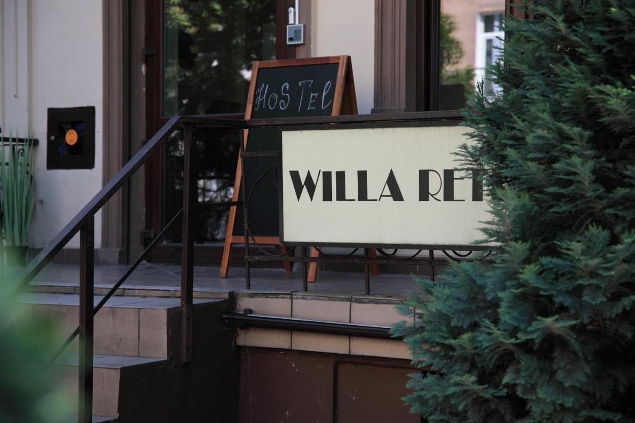 Willa Retro Hostel Краков Экстерьер фото